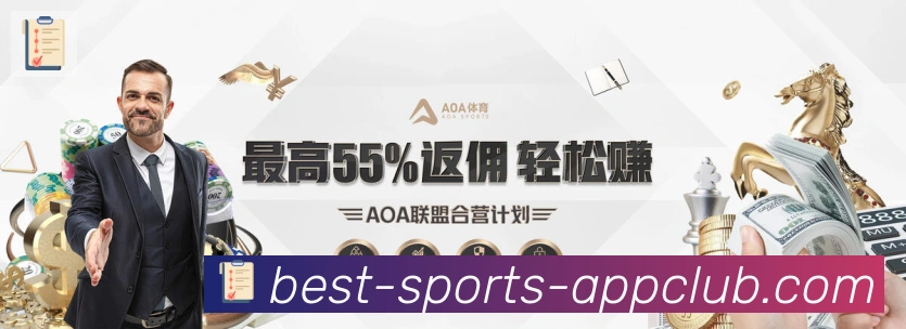 App 展示图